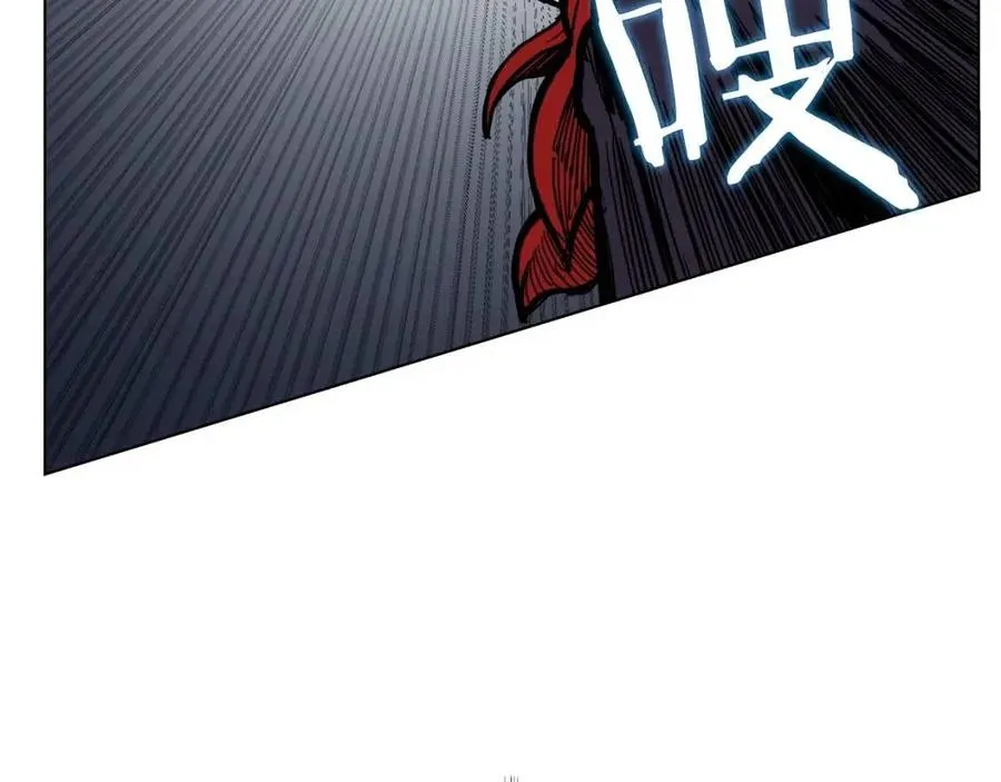 第20话 末夜神枪 第125页