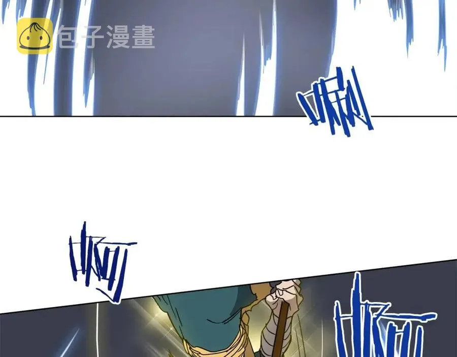第21话 酷刑 第22页