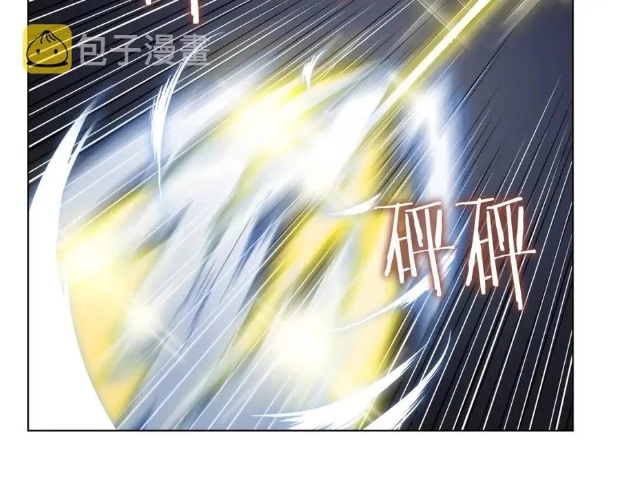 第21话 酷刑 第27页