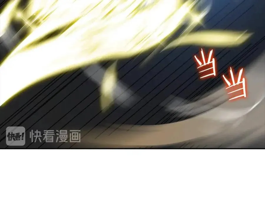 第21话 酷刑 第30页