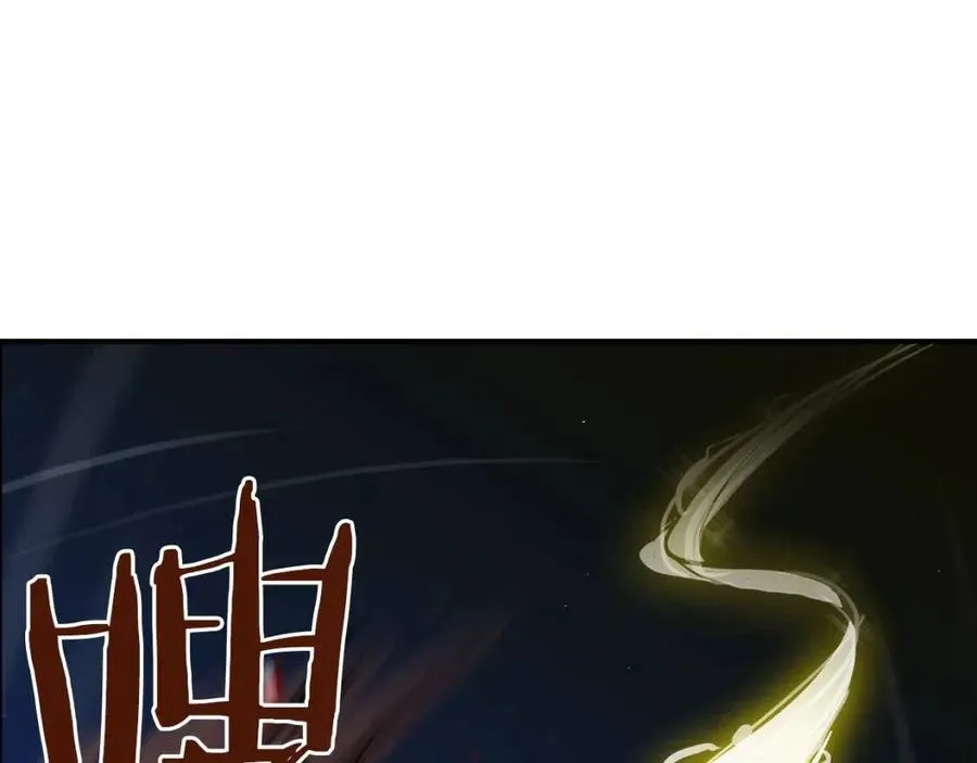 第21话 酷刑 第31页