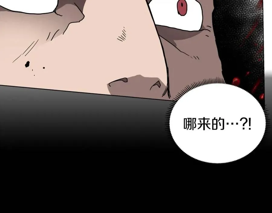 第21话 酷刑 第36页