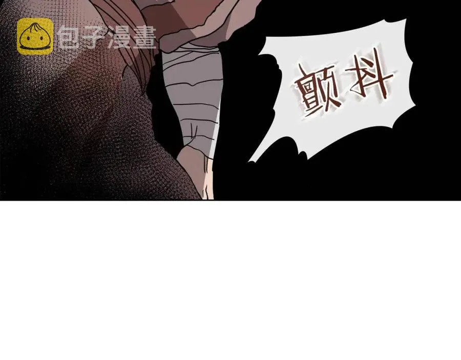 第21话 酷刑 第38页