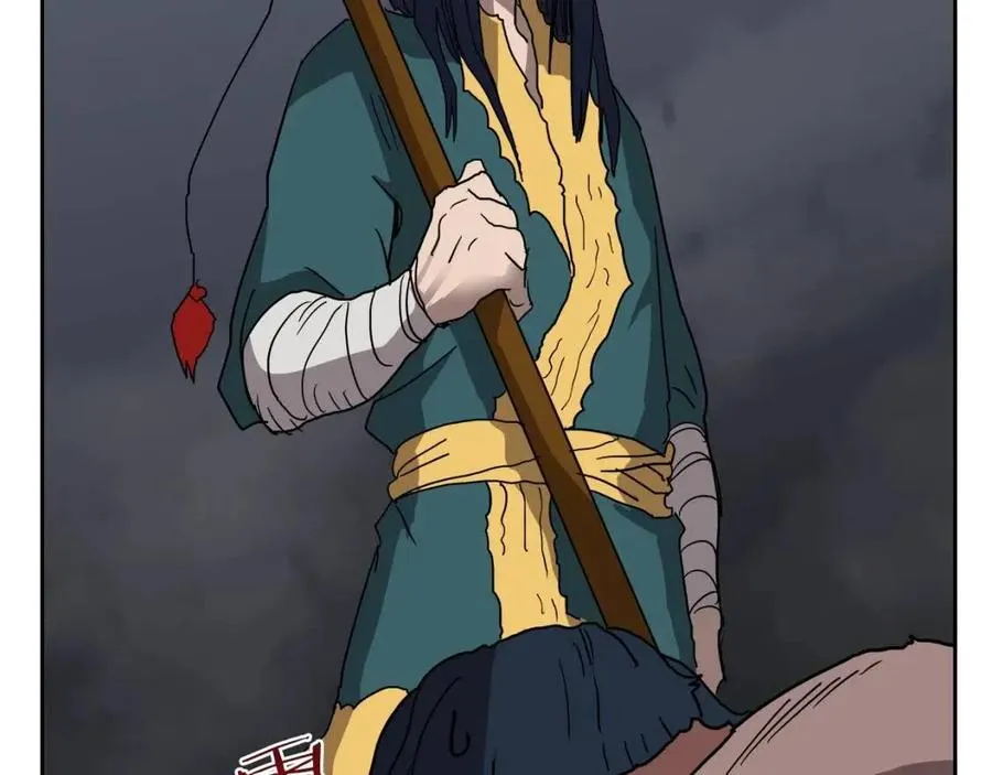 第21话 酷刑 第57页