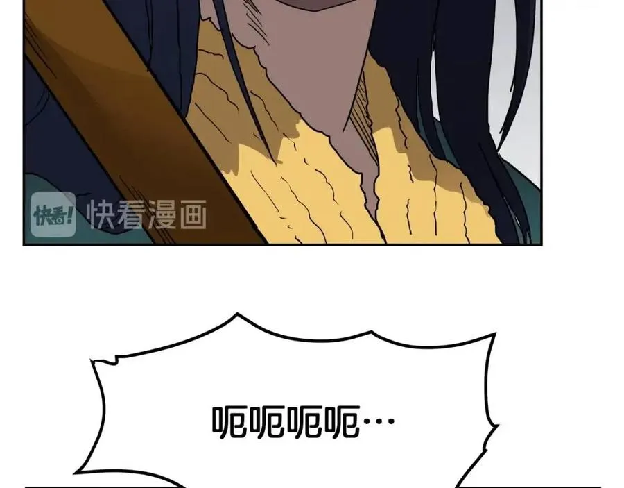 第21话 酷刑 第60页