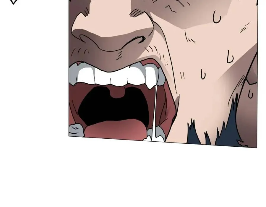 第21话 酷刑 第63页