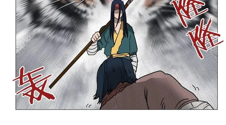 第21话 酷刑 第67页