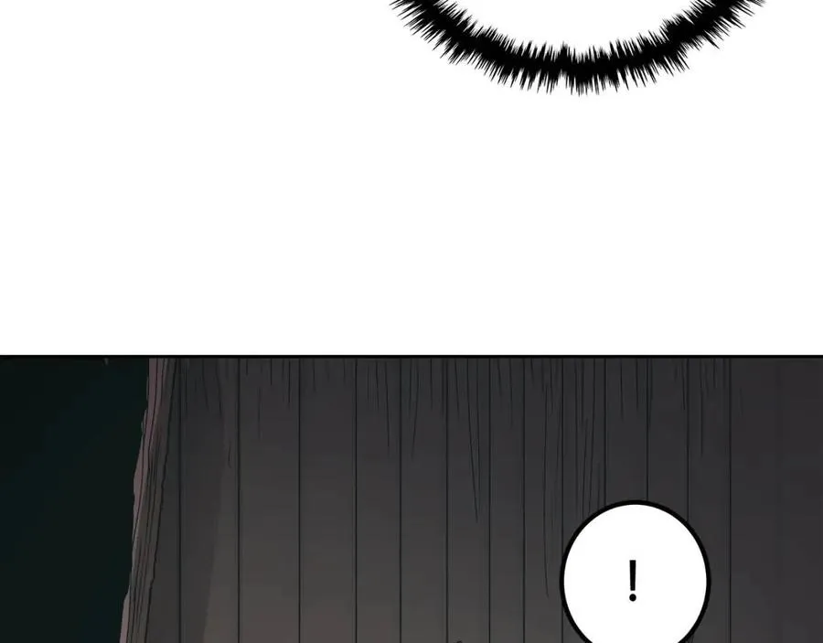第21话 酷刑 第69页