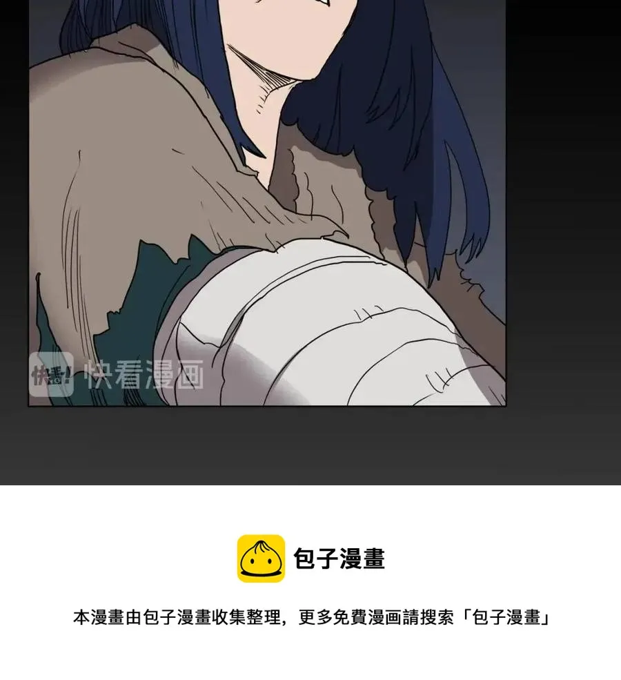 第21话 酷刑 第143页
