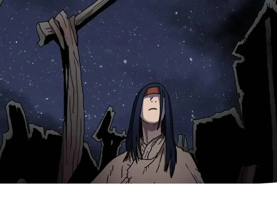 第22话 刀落，上路 第43页