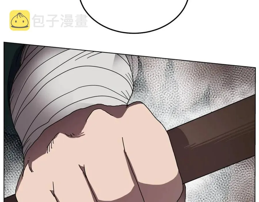 第22话 刀落，上路 第54页