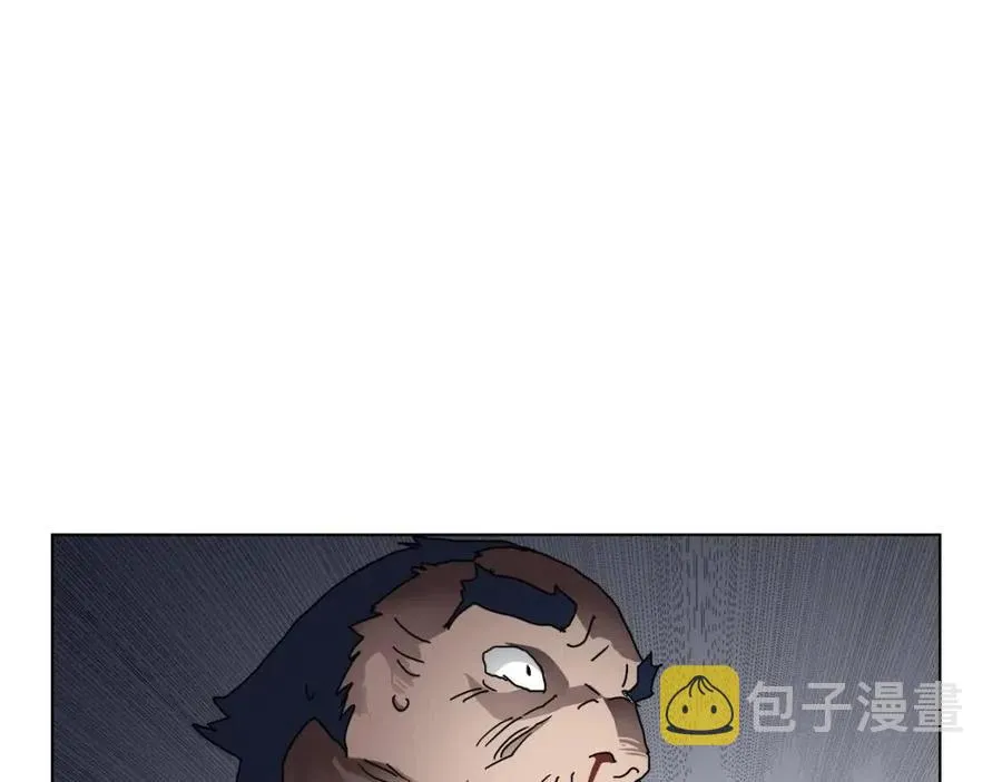 第22话 刀落，上路 第64页