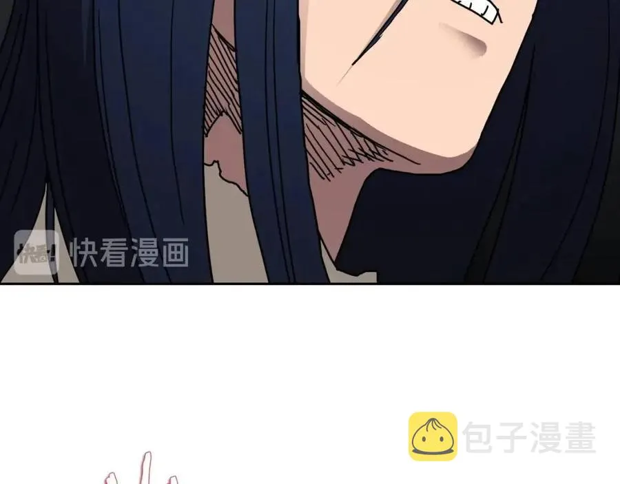 第22话 刀落，上路 第75页