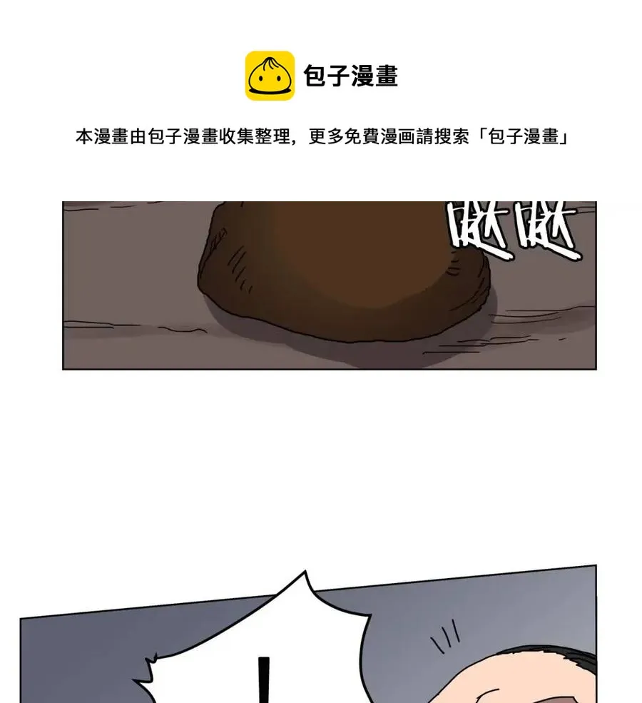 第22话 刀落，上路 第129页