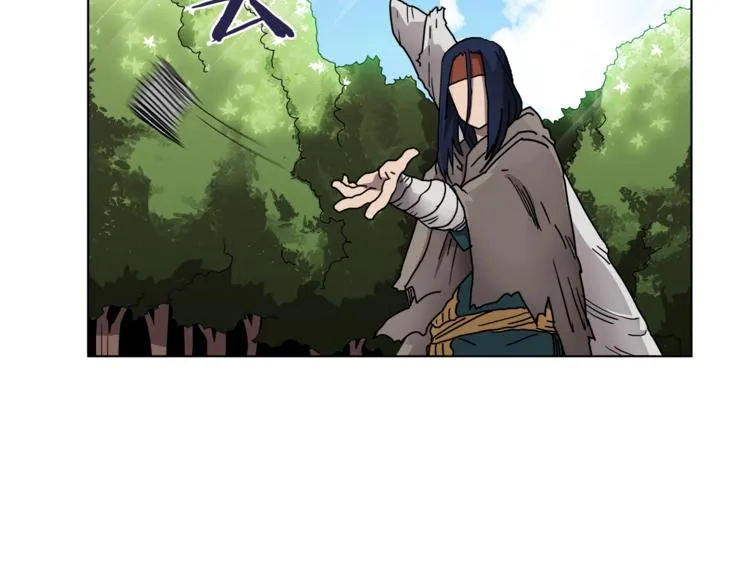第23话 浅魔洞小队 第5页