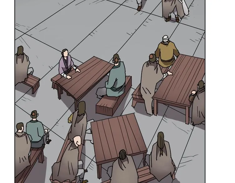 第23话 浅魔洞小队 第43页