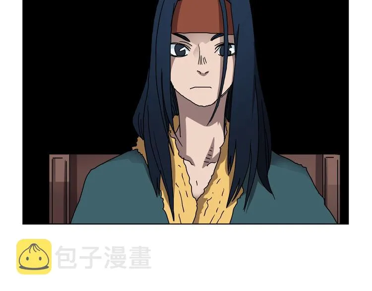 第24话 高手的气息 第37页