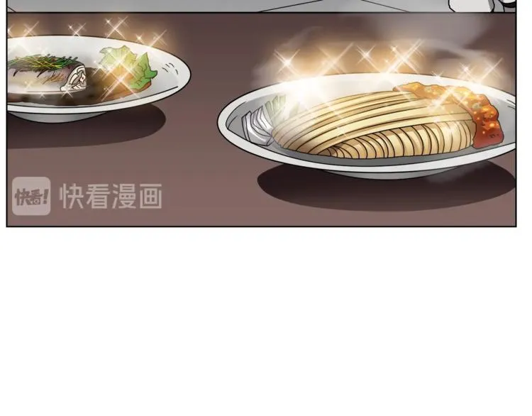 第24话 高手的气息 第67页