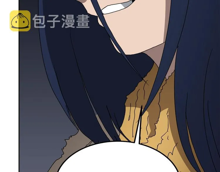 第24话 高手的气息 第124页
