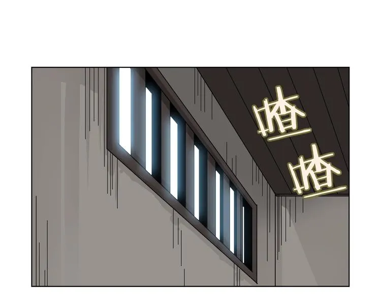 第25话 五恶僧 第4页