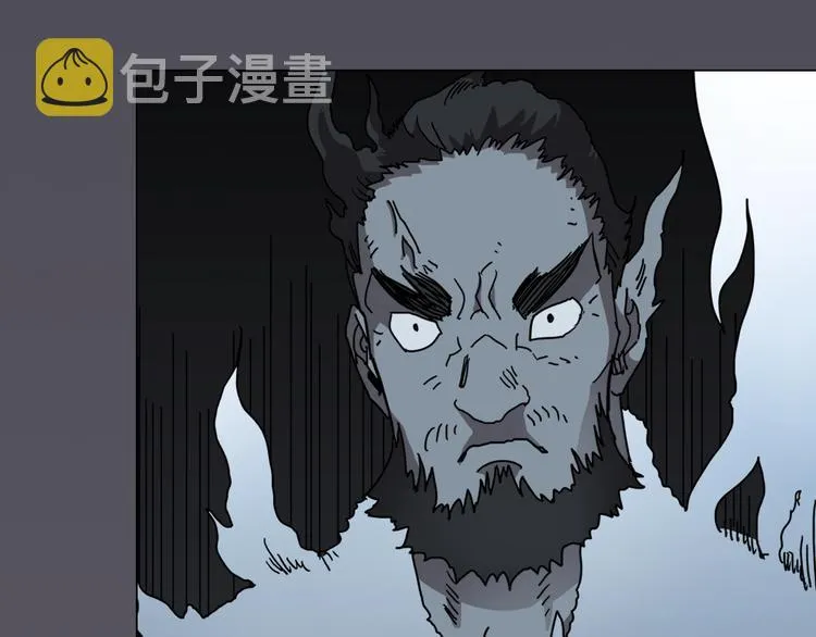 第25话 五恶僧 第18页