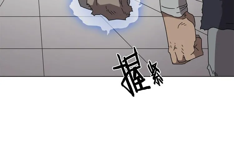 第25话 五恶僧 第26页