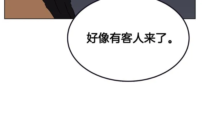 第25话 五恶僧 第115页