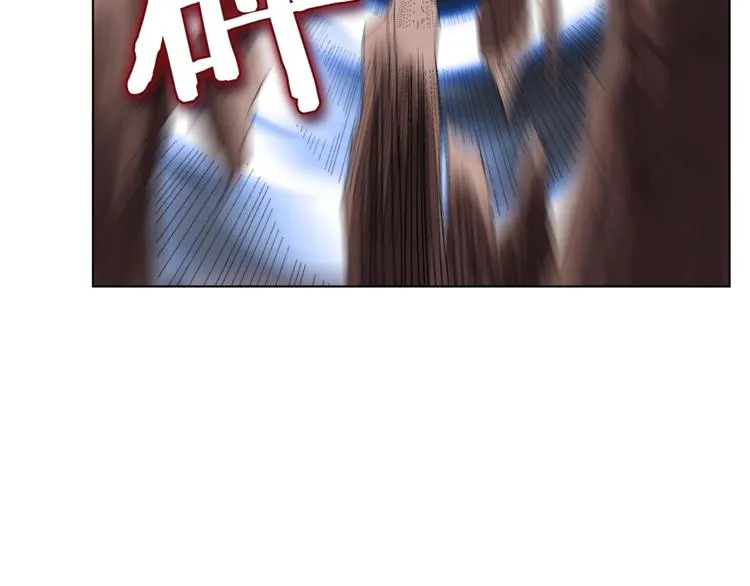 第25话 五恶僧 第122页