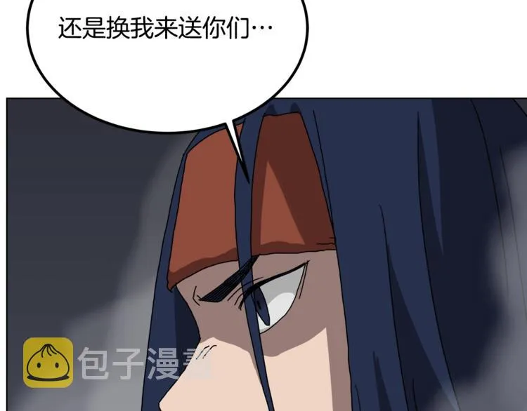 第25话 五恶僧 第129页
