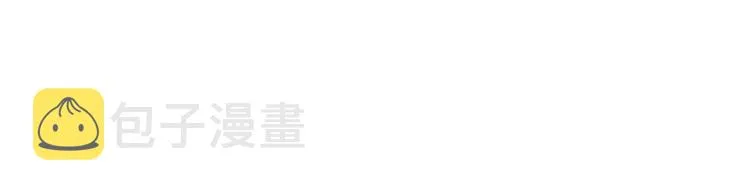 第25话 五恶僧 第135页