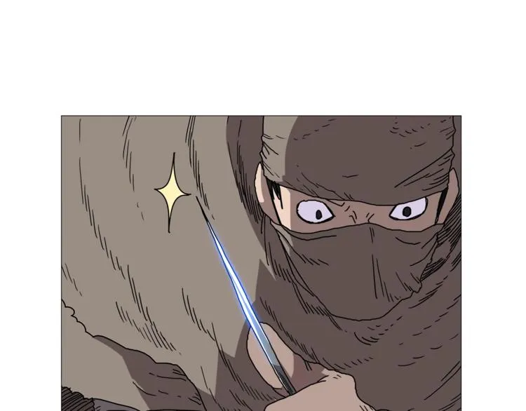 第26话 隐藏的实力 第19页