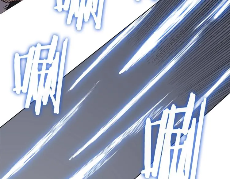 第26话 隐藏的实力 第25页
