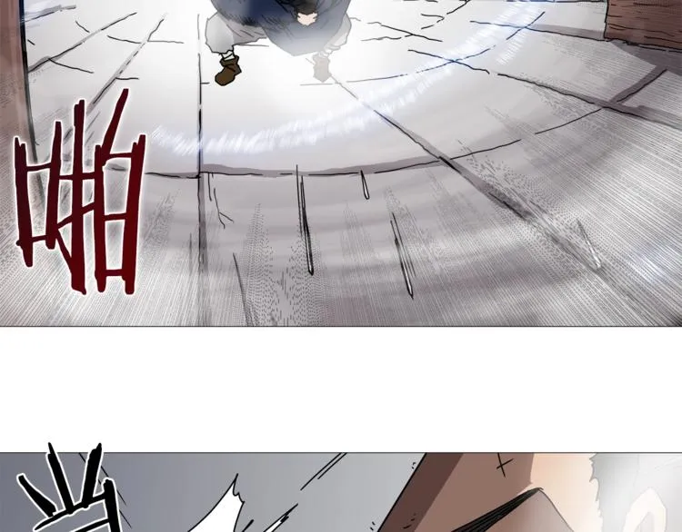 第26话 隐藏的实力 第31页