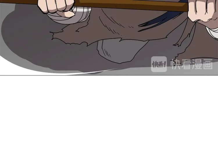 第26话 隐藏的实力 第95页