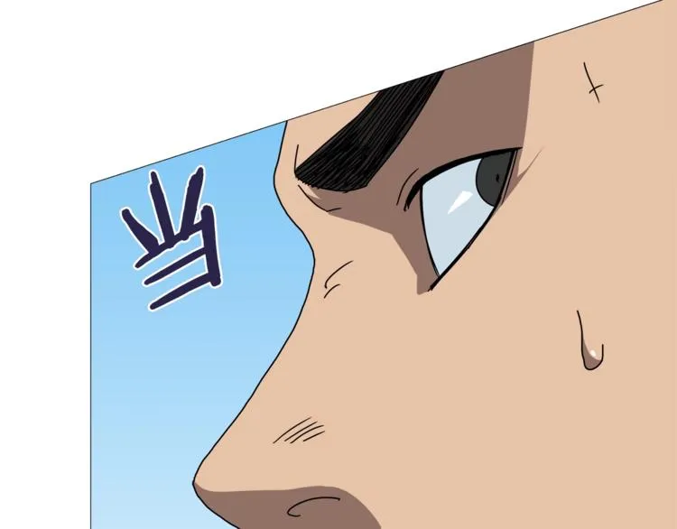 第26话 隐藏的实力 第105页