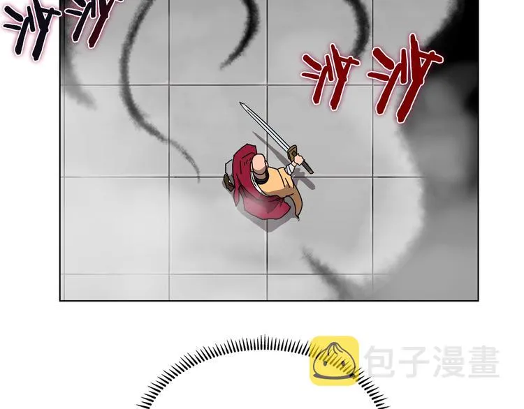第27话 枪尊的风采 第8页