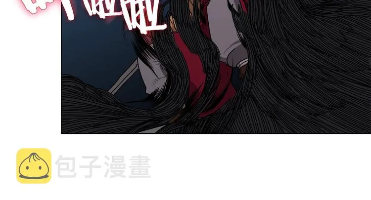 第27话 枪尊的风采 第13页