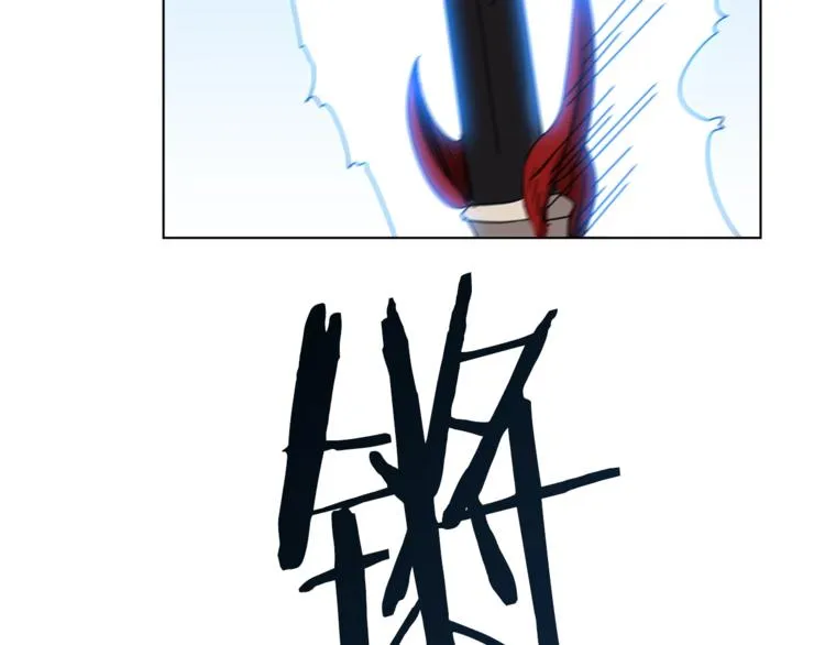 第27话 枪尊的风采 第41页