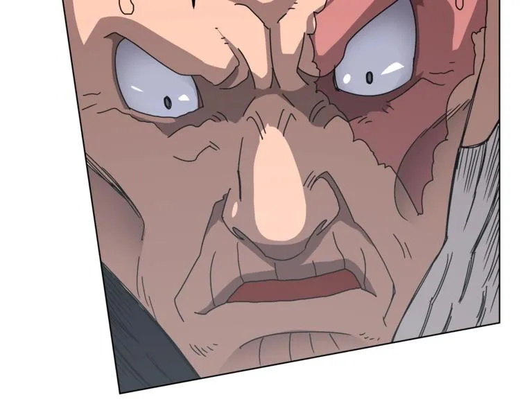 第27话 枪尊的风采 第45页