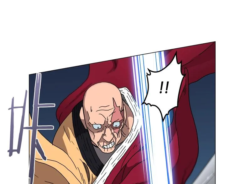第27话 枪尊的风采 第47页