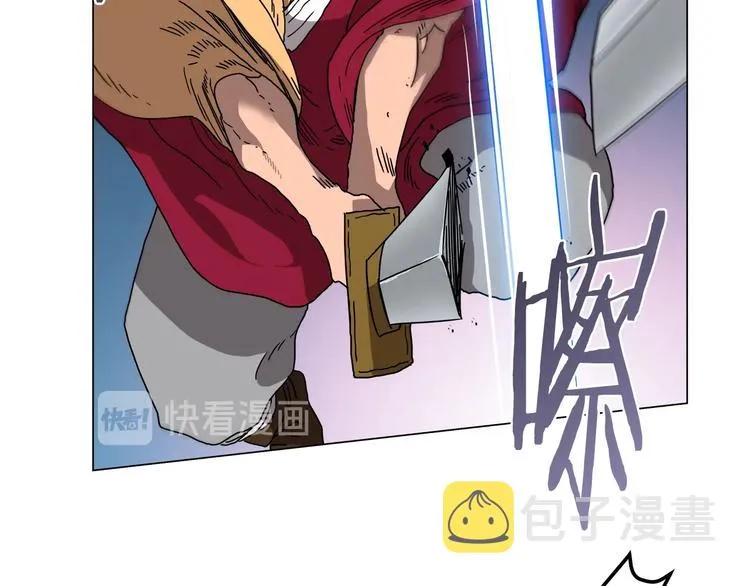 第27话 枪尊的风采 第48页