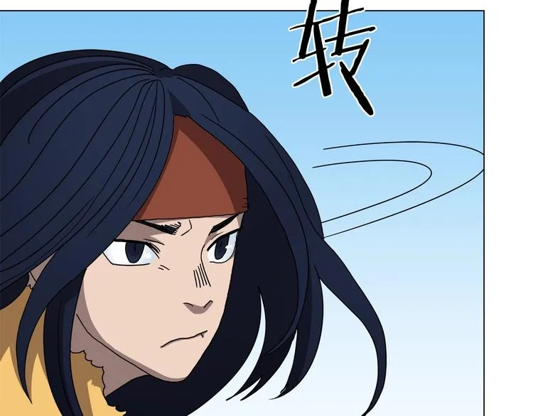 第27话 枪尊的风采 第54页