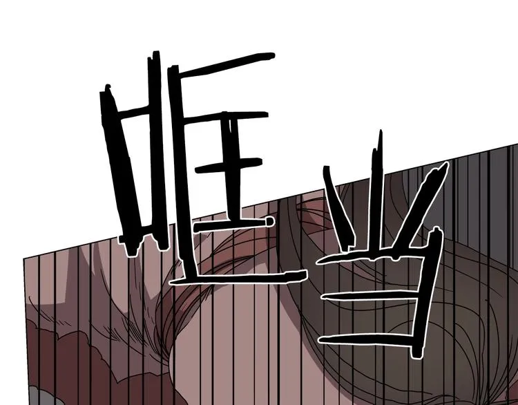第27话 枪尊的风采 第64页