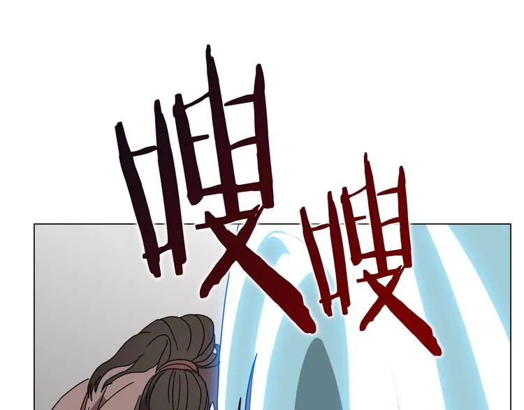 第27话 枪尊的风采 第77页