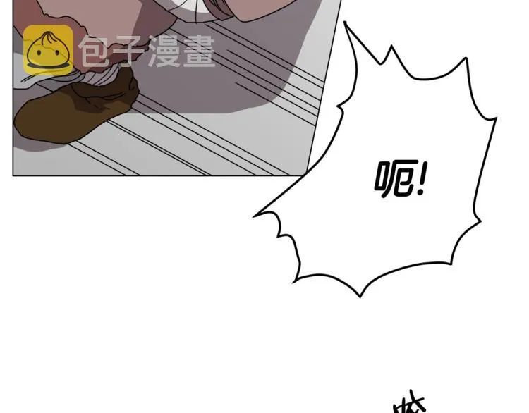 第27话 枪尊的风采 第81页