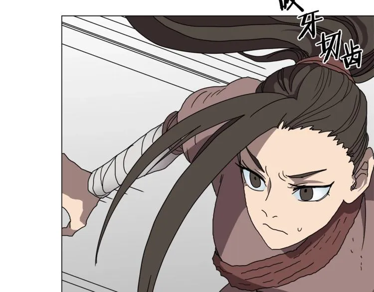 第27话 枪尊的风采 第82页