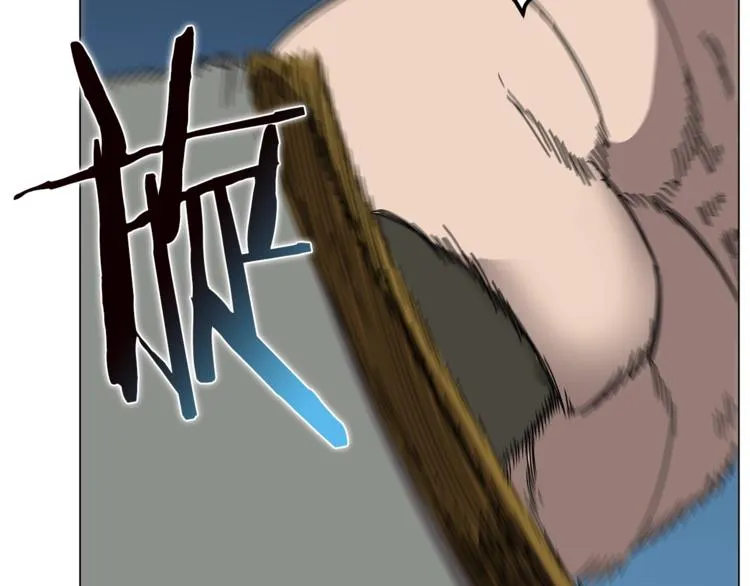 第27话 枪尊的风采 第106页