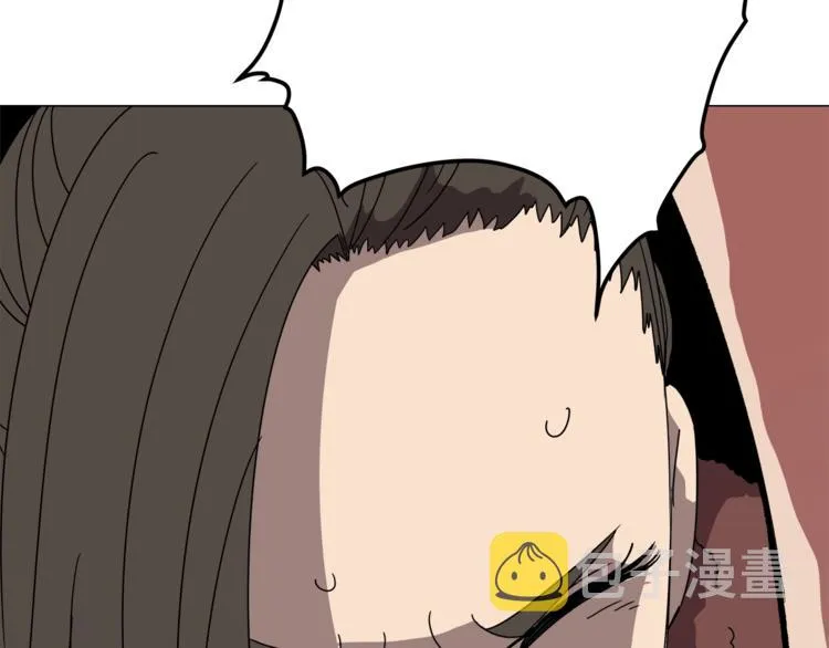 第27话 枪尊的风采 第118页