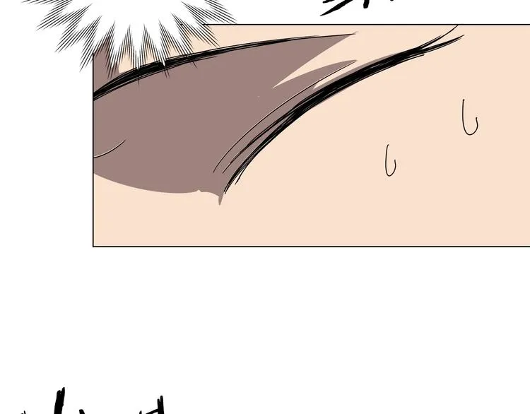 第27话 枪尊的风采 第128页