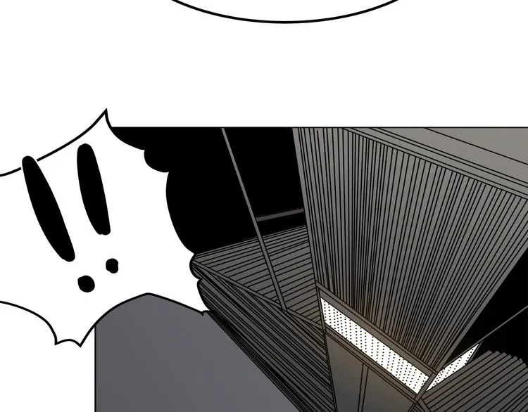 第29话 剧毒 第11页